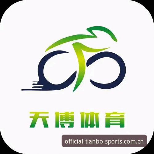 天博体育下载地址推荐 天博体育官方登录入口与普通平台对比:2026新版到底值不值得换?