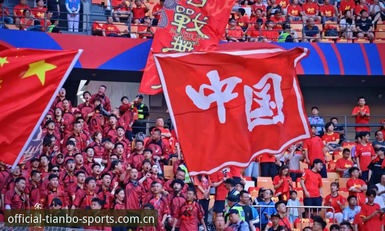 天博体育平台下载 揭秘世界杯66队扩军计划:中国男足能否搭上2030年“末班车”?